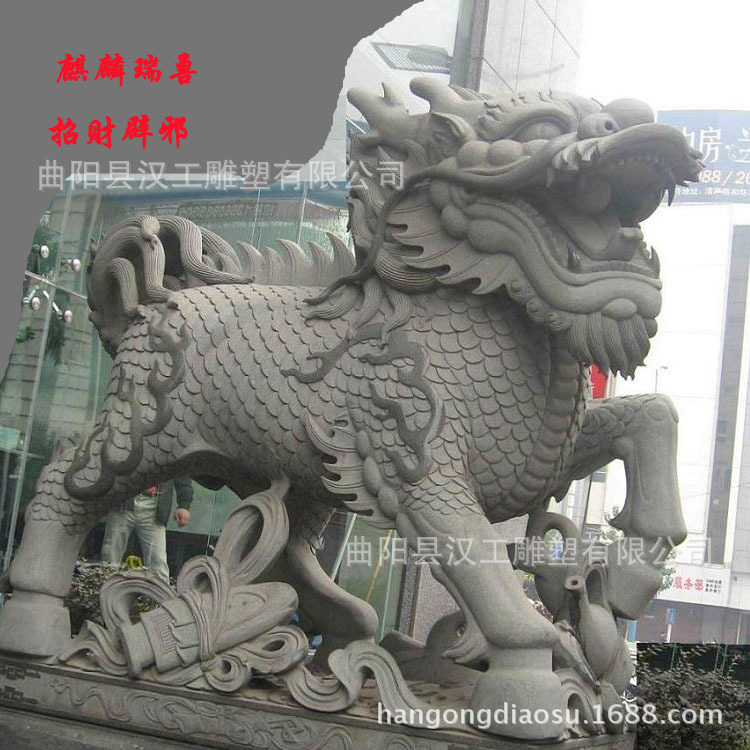 情迷石像鬼_情迷石像鬼供应商_情迷石像鬼批