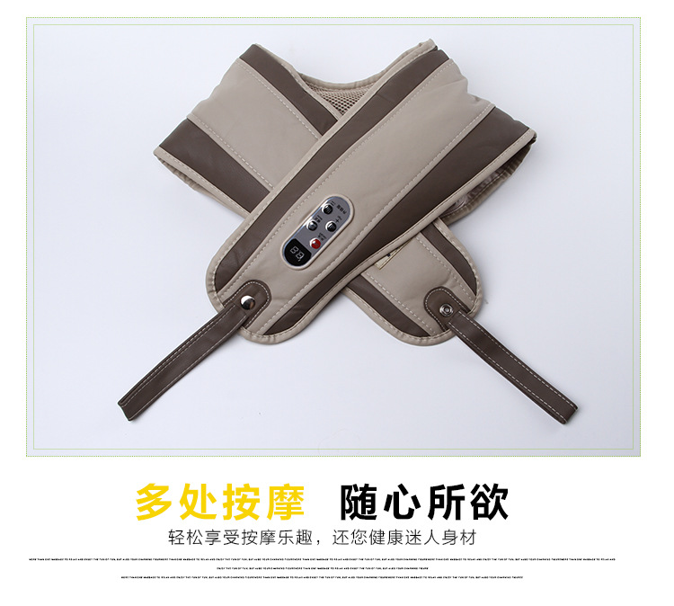 梦影按摩器材内页_13