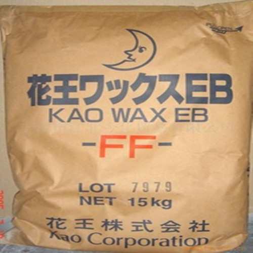 日本花王KAOWAX EB-FF分散剂批发