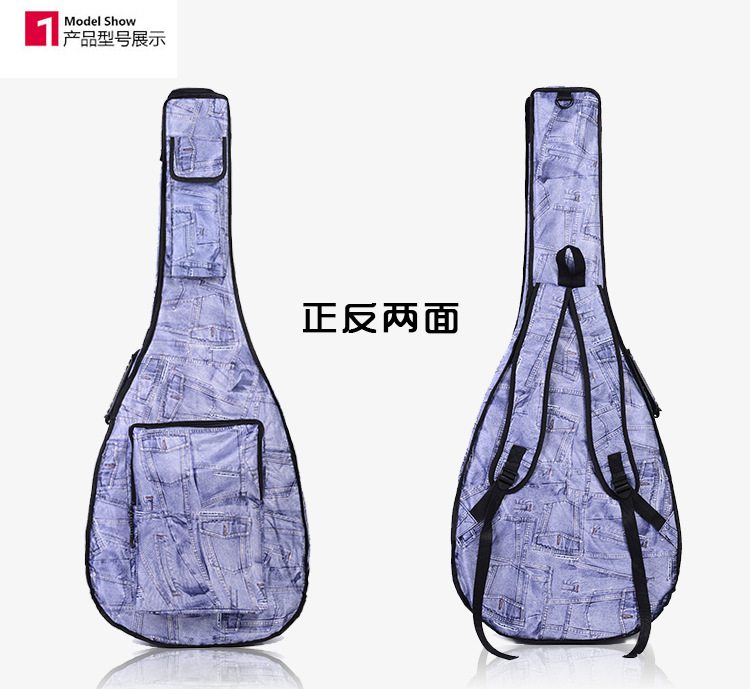 1005迷彩i吉他包_03