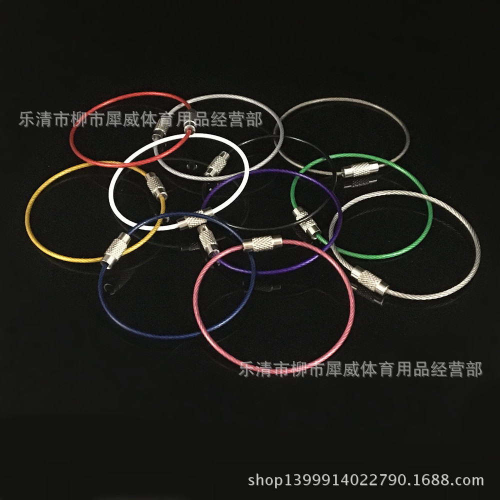 20151112125755_副本