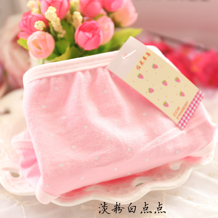 Slip jeune A002 en coton - Ref 647909 Image 50