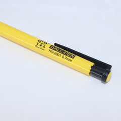 批發圓珠筆自由馬2001按動型藍色黑色塑料圓珠筆60支裝量大優惠