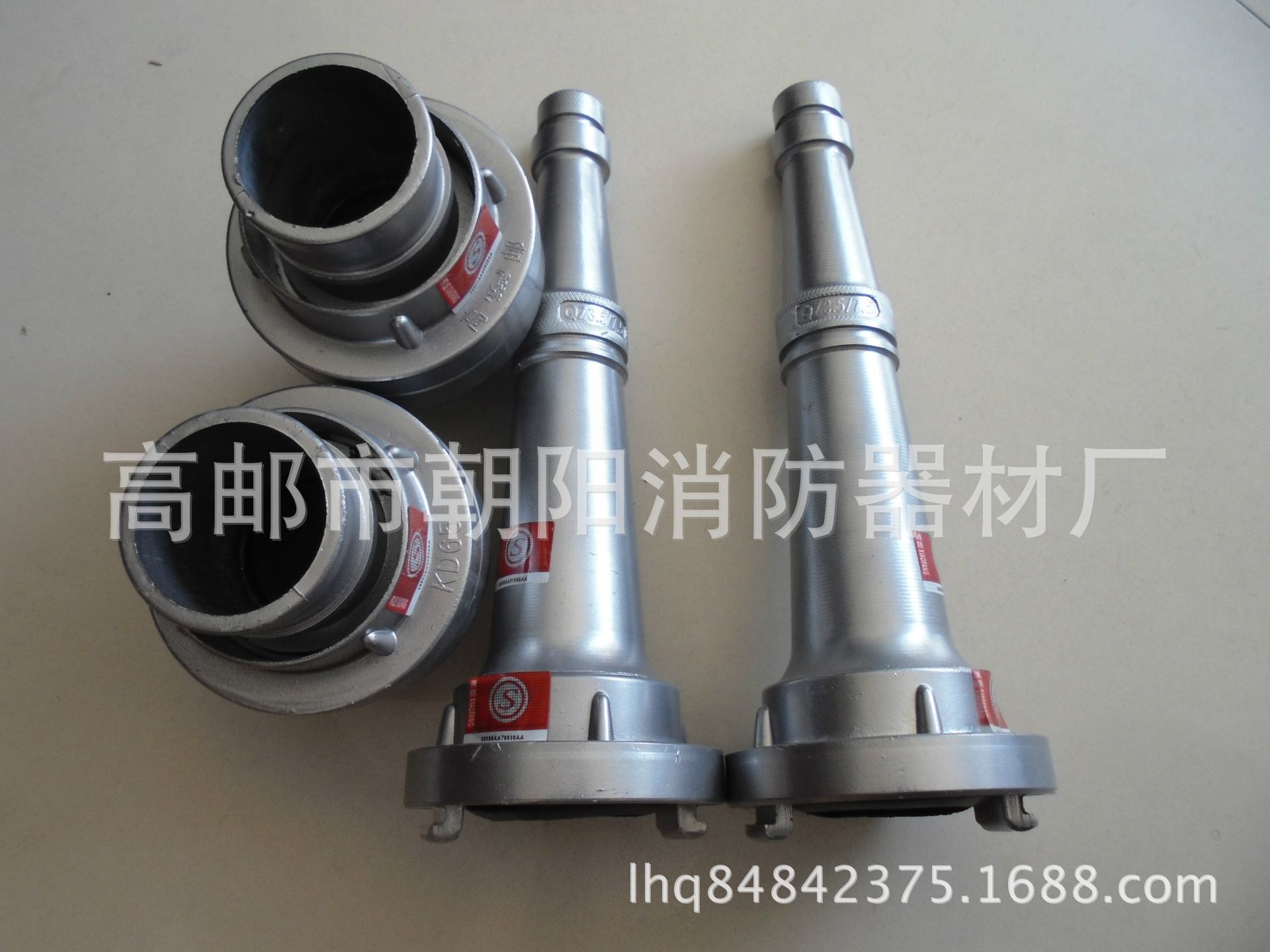 厂家销售 消防器材kD65  国标 消防水枪接扣 新国标产品