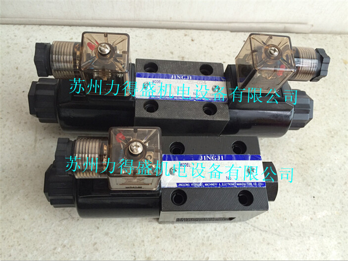JINGJI精机Z2S6A3叠加式液控单向阀