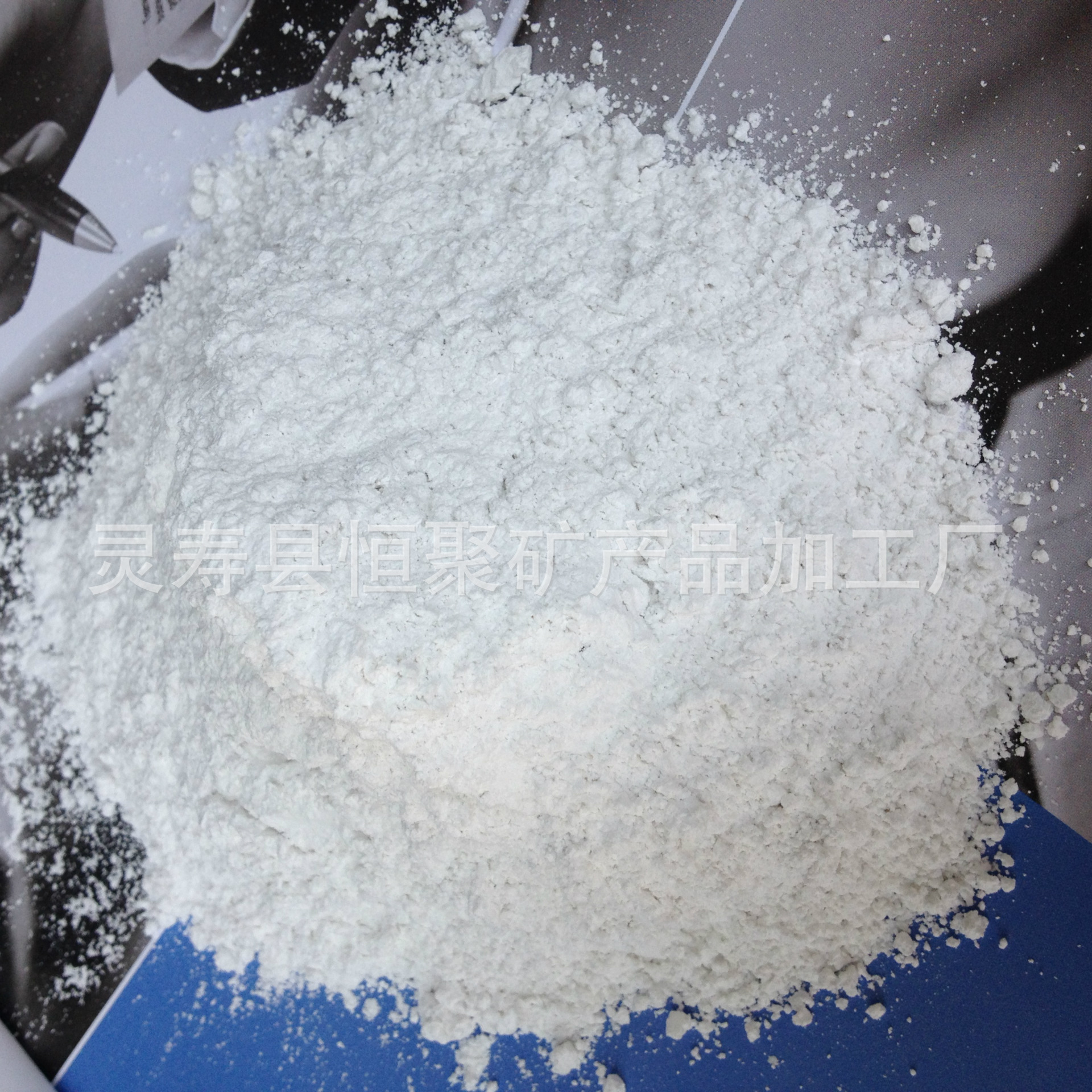 厂家供应 硅灰石粉 细硅灰粉 针状硅灰石粉 涂料级