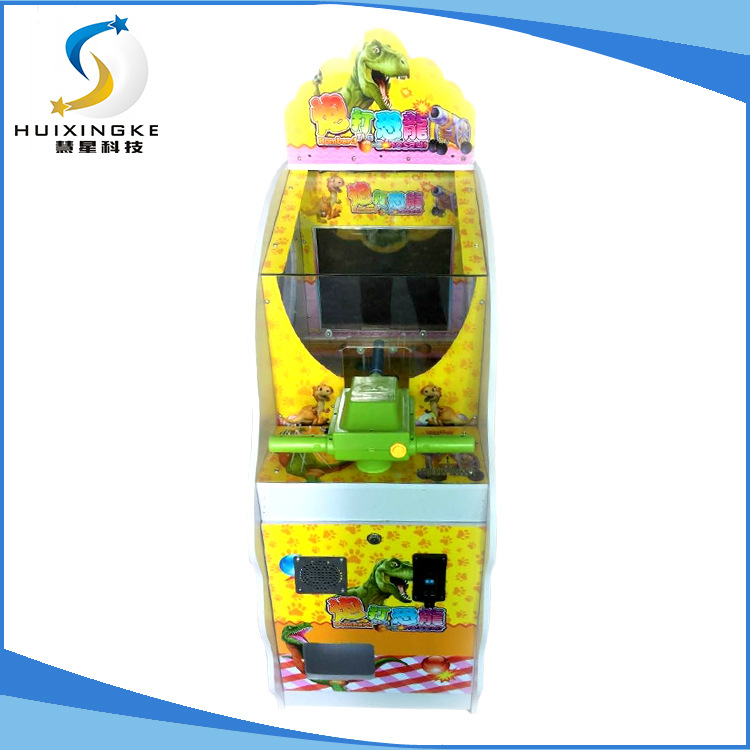 2015 brand new children Amusement machine Gun dinosaur Coin-operated recreational machines Toy recreational machines