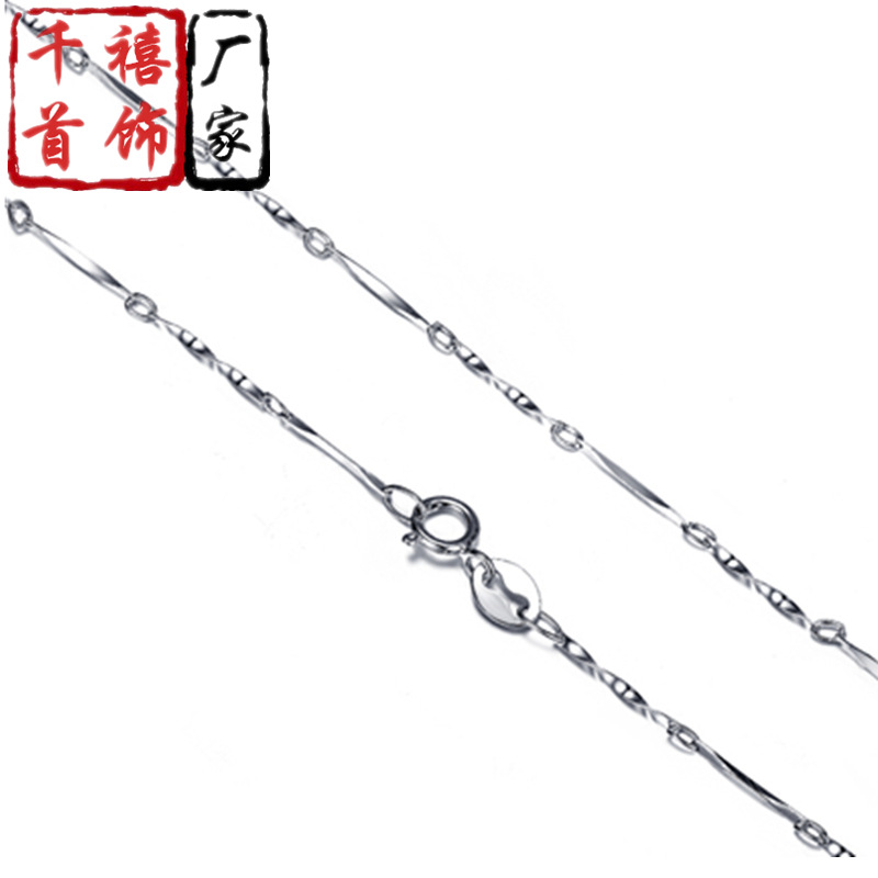 高档吊坠配链女款银项饰品 扭片批角纯白铜镀单银项链锁骨链批发|ru