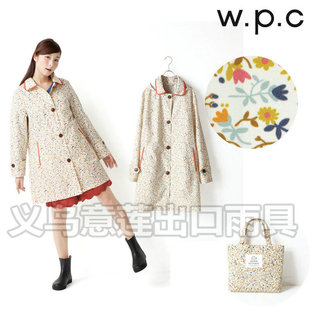 �ձ� 1021�黨�����n���r�Б��₀��Ů���˳����L�¿���������