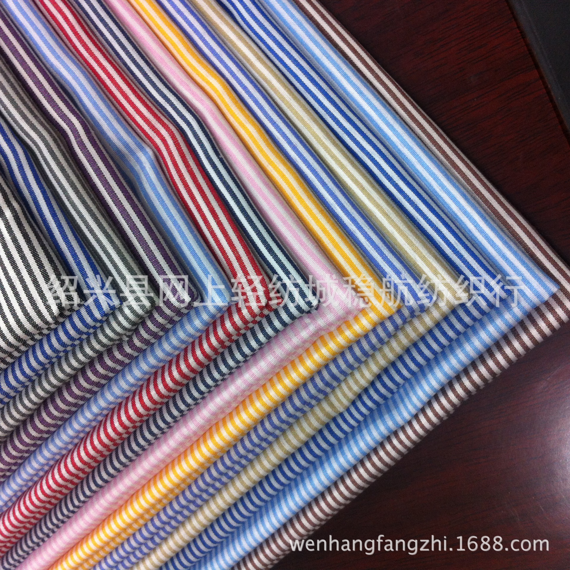 现货供应1.5mm色织条子 口袋布里布 涤纱化纤面料玩具工艺品布料