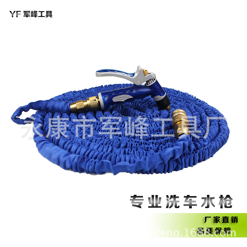 大量供应铜头欧美版神奇伸缩红色洗车水管水枪套装量大从优