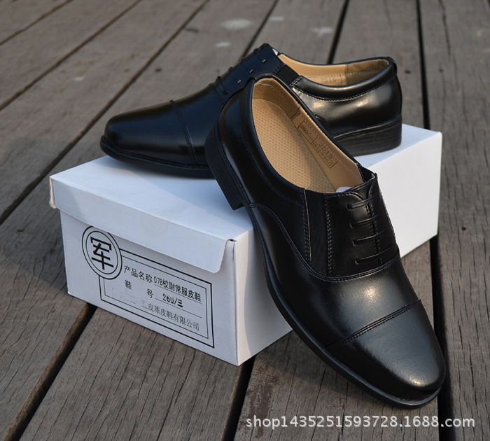 Bottes militaires pour homme LOVESLF - étanche - Ref 1400221 Image 8