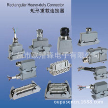 HuaLun�Ϻ��A��HLD25PTEL-AG16 80о 128о�䉺�������d�B����