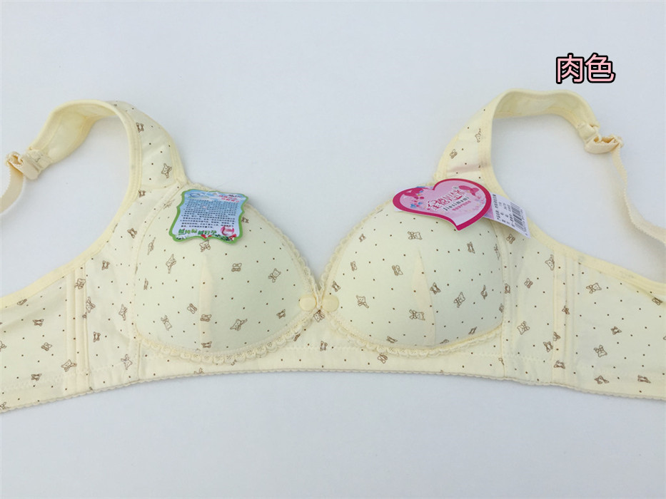 IMG_0094_副本_副本