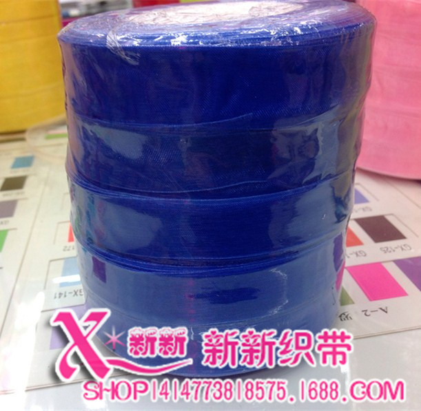 DA25FC16-82C6-4DF9-B689-4C652E