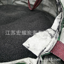 廠家批發 0.05硫高效增炭劑 人造石墨碎 煉鋼廠石油焦
