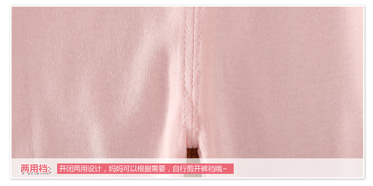 Coffret cadeau pour nouveau-né - Ref 1974679 Image 26