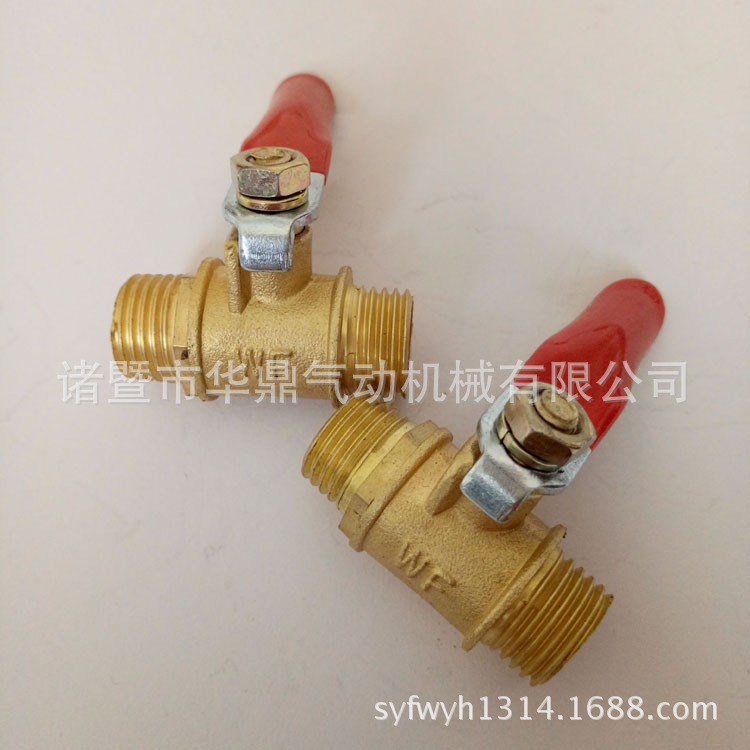 优质黄铜内外丝红柄球阀  宝塔球阀 2 3 4 分