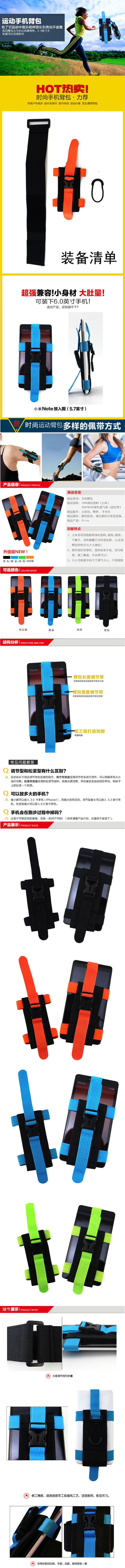 Sacoche pour vélo mixte TOTTA - Ref 2218004 Image 7