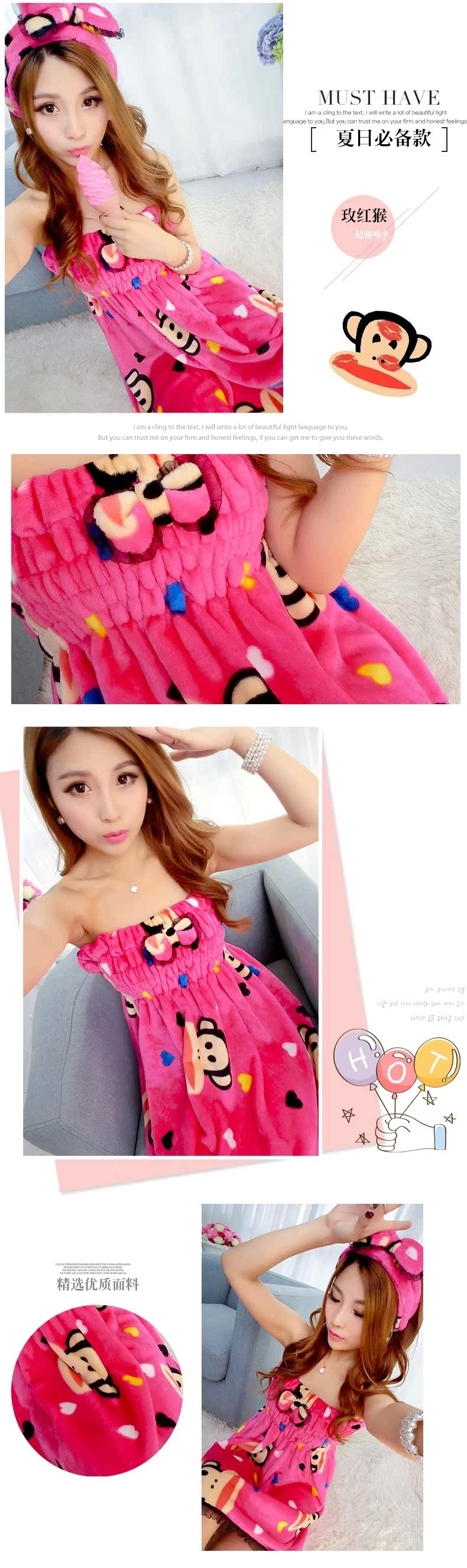 Peignoir - Ref 598008 Image 18