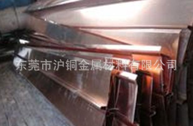 厂家直销：国标T2止水铜片  止水铜板（来图加工）