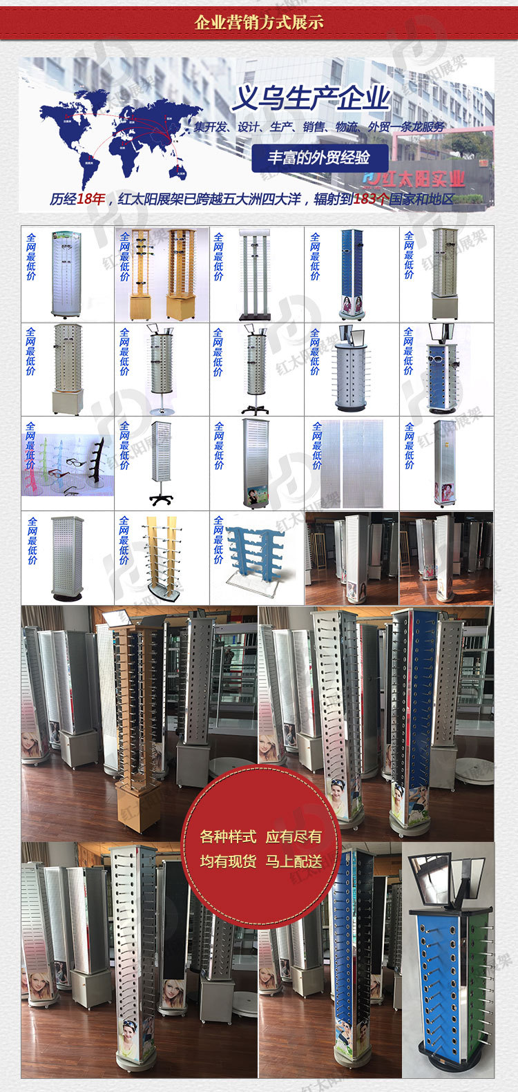 圆形银色眼镜架_14