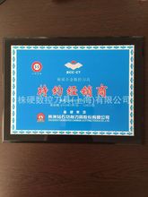 CCGX120408-LC  YD101  株洲鑽石數控刀片 上海總代理
