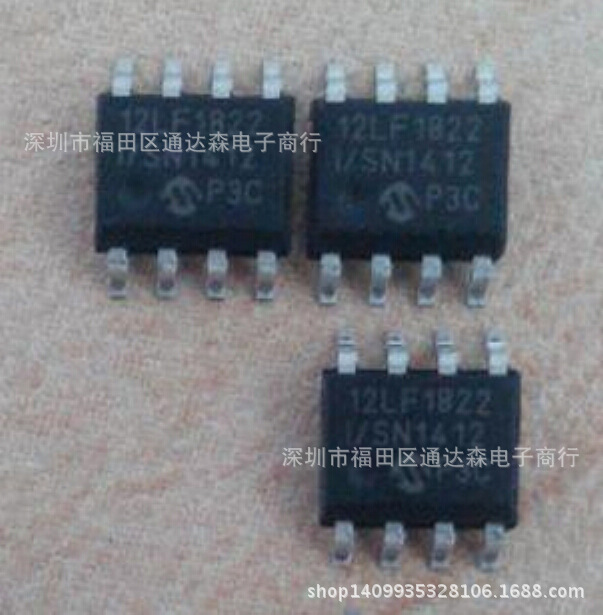 PIC12LF1822-I/SN  12LF1822 全新原装 特价供应