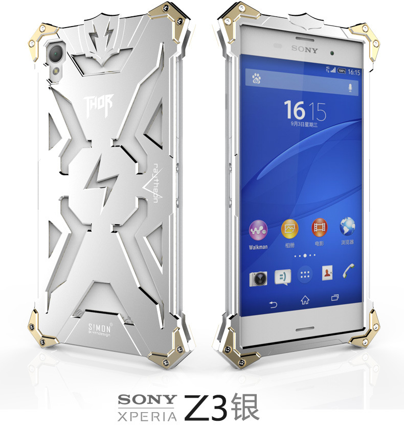 SIMON THOR Aviation Aluminum Alloy Shockproof Armor Metal Case Cover for Sony Xperia Z4 & Z3 & Z2 & Z1
