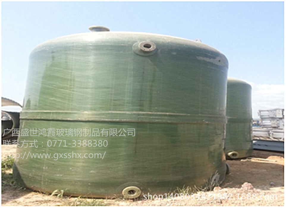 QQ圖片20150321171107