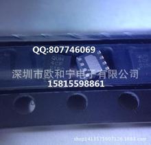 TPS61045DRBT TPS62061DSGR TPS73601DRBT TPS73633DRBRԭװ
