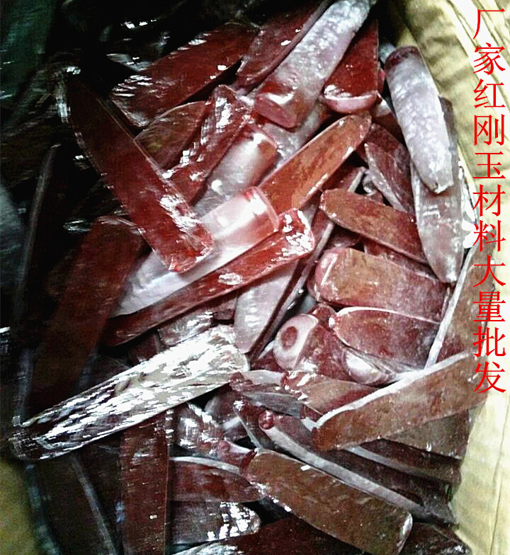 QQ图片20150818103339