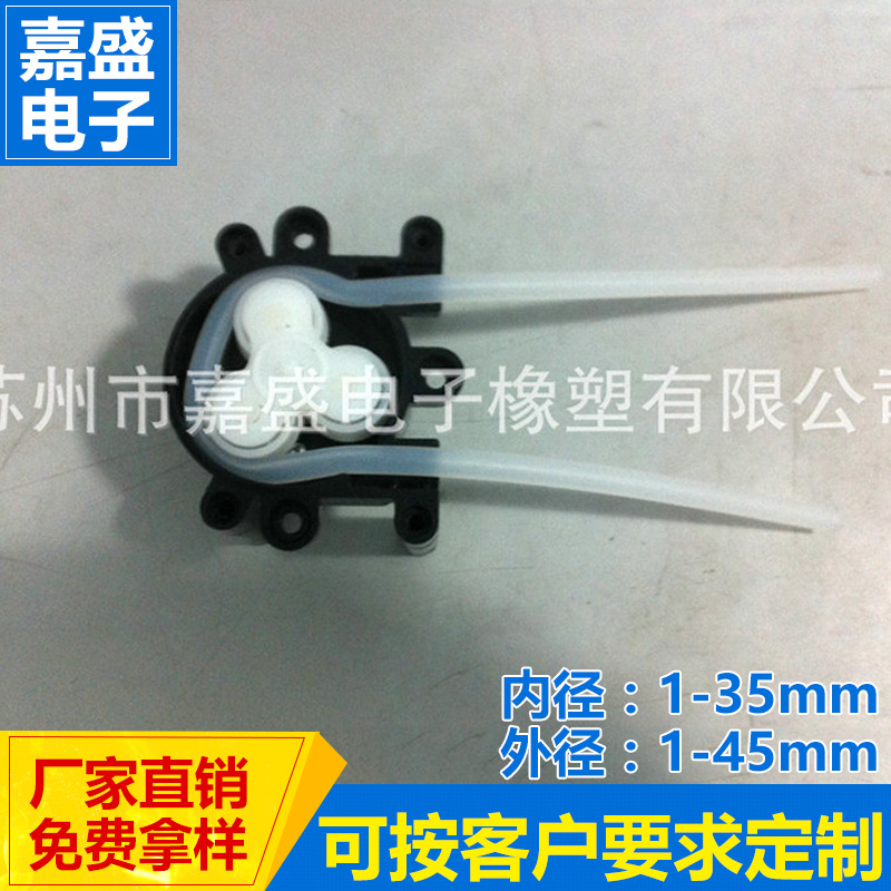 厂家供应耐酸碱耐腐蚀医用硅胶管 高透明硅胶管 医用硅胶管