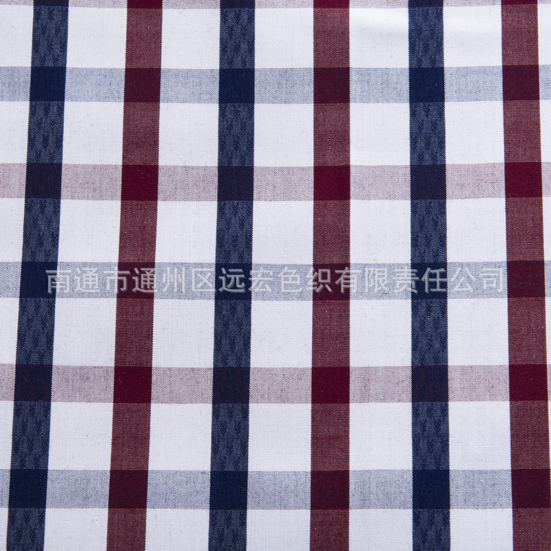 厂家供应销售  全棉格子提花布 全棉衬衫服装面料