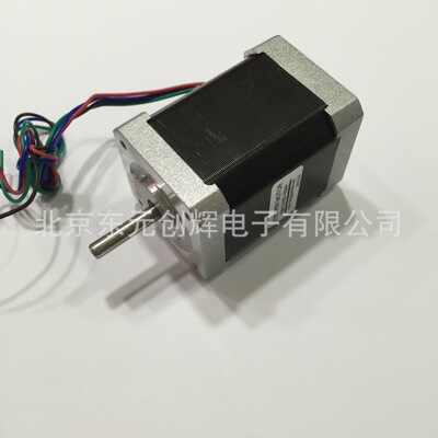 42mm torque Stepper motor 42BYGH60 torque 0.7N Machine Height 60mm Stepper motor miniature