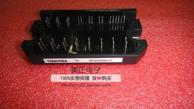 MIG25Q901H MIG25Q806H MIG25Q906H 原装东芝进口模块