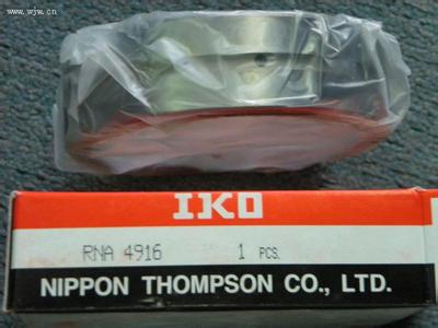 全新 IKO日本滚针轴承  RNA4864  建筑机械IKO无内圈滚针轴承