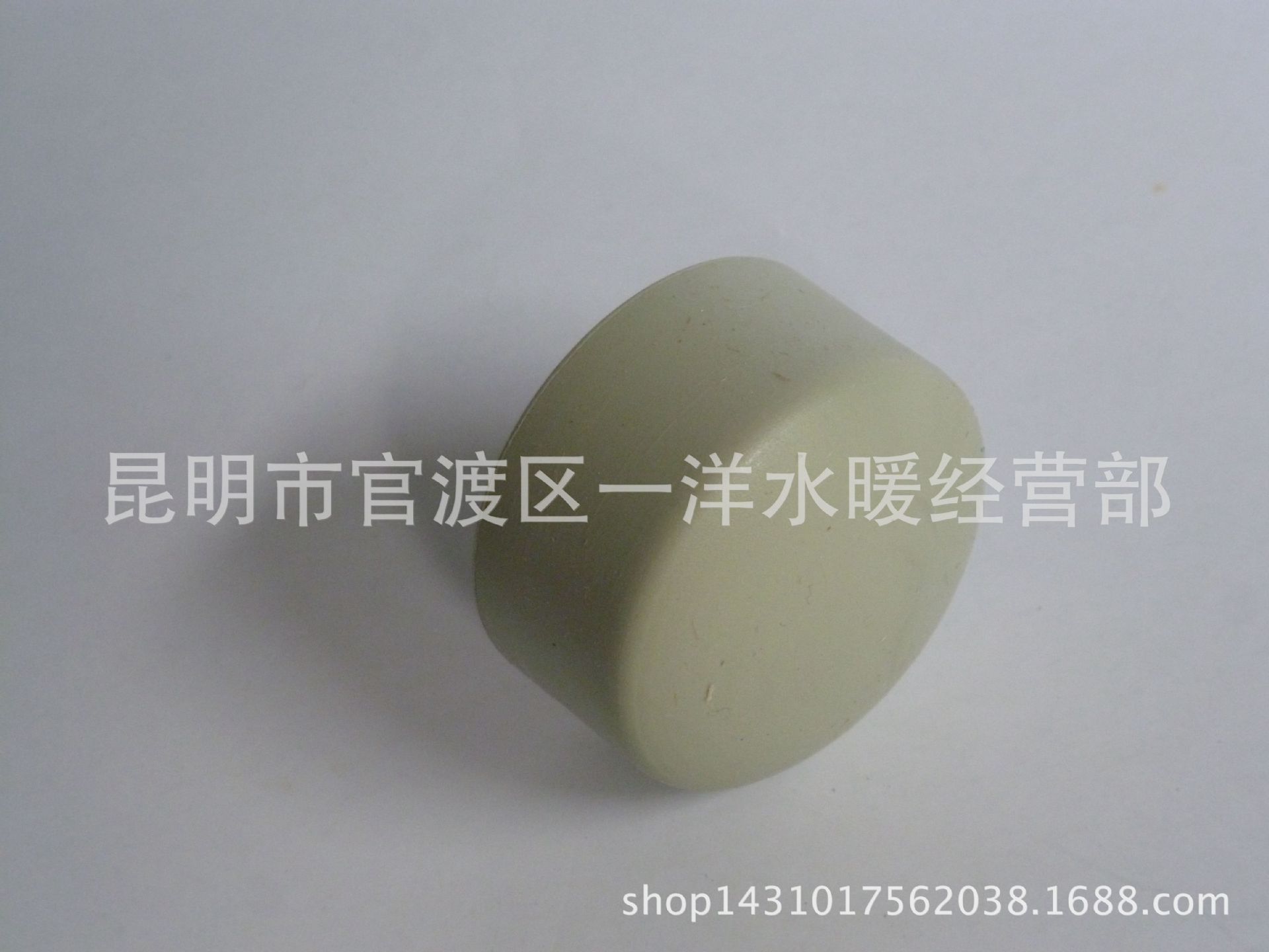 ppr管热熔堵帽,r堵帽,pv管给水管堵帽_大山谷图库