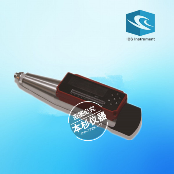 HTY-225 数显一体回弹仪 混凝土回弹仪