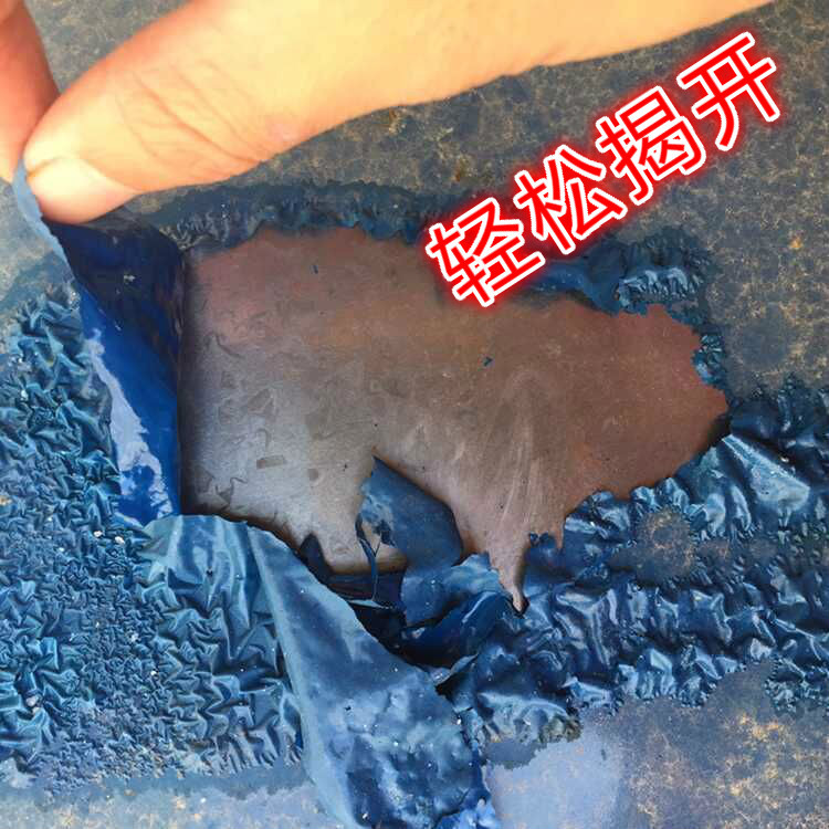 厂家销售脱漆剂脱漆脱塑剂 电泳漆轮毂脱漆除漆环氧漆脱漆剂