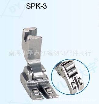 SPK-3 roller presser foot for sewing mac...