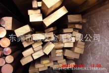 ձMC3601S~荿 h~  춏ۺTӼ