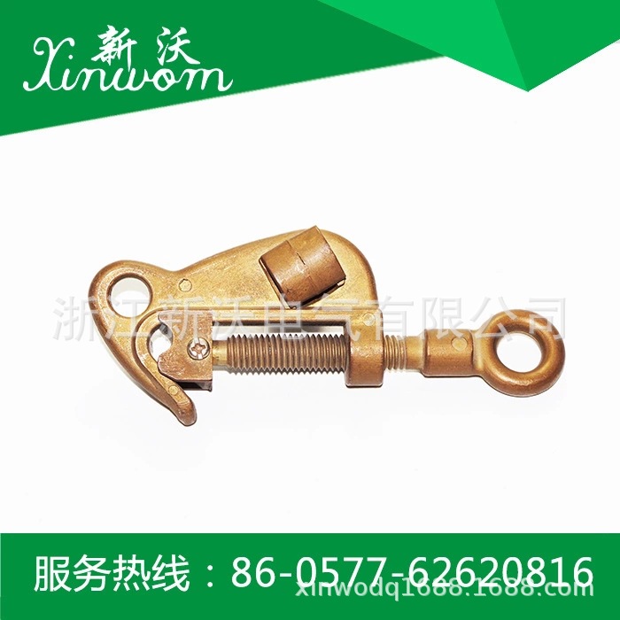 供应电力金具  YZ带电装卸线夹，铝铜带电线夹 YZ-1、YZ-2、YZ-3