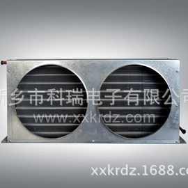 KRDZ河南供应铜管铝冷凝器图片型号规格