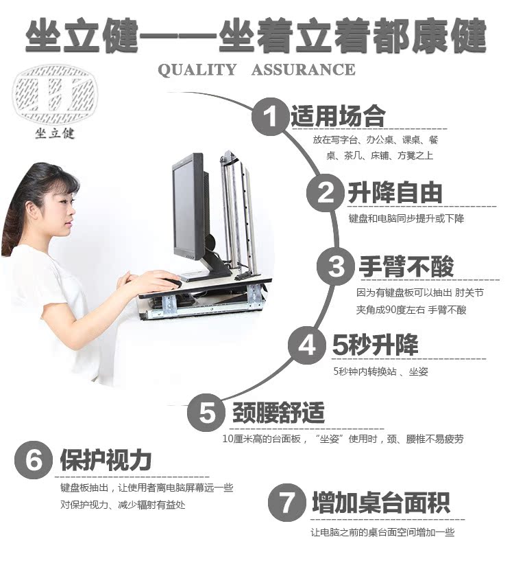 Ханчжоу Сячэн округ