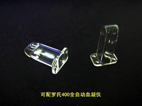 配罗氏400全自动血凝仪
