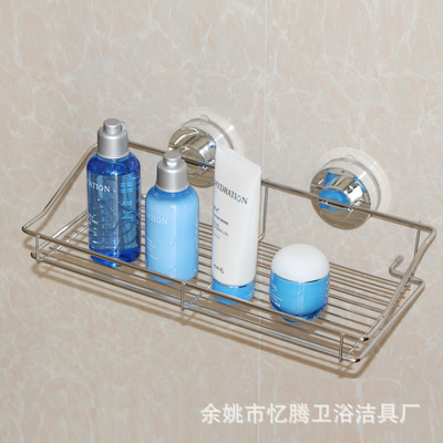 不锈钢加压式粘性免打孔置物架 YT-3厨房浴室化妆品收纳篮子|ru