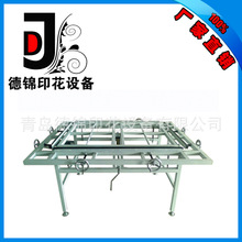 �S�����]���lʽ�X�W�C   �քӉ��lʽ�X�W�C  ��̖�Rȫ ���D��