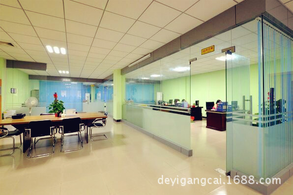 LINGYUE OFFICE 2_DAT Копія