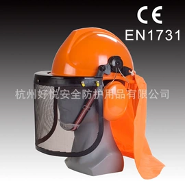 防身护具;防护耳罩;防护面罩